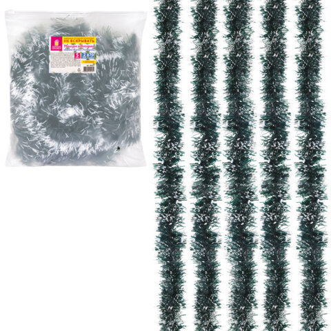 Мишура КОМПЛЕКТ 4 штуки + 1 в подарок!, диаметр 70 мм, длина 2 м, зеленая с белыми кончиками, 592216