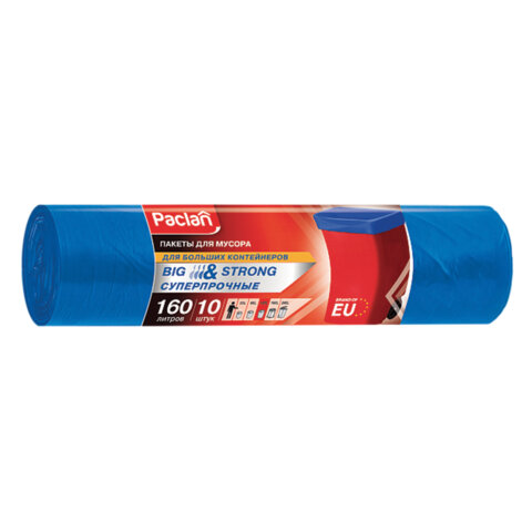 Мешки для мусора 160 л, синие, в рулоне 10 шт., ПВД, 21 мкм, 120х87 см, PACLAN "Big&Strong", 402001
