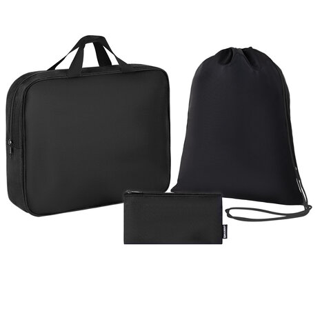 Папка на молнии с ручками А4, мешок для обуви 42х33 см, пенал 20х10 см, черный, НАБОР BRAUBERG, 273288